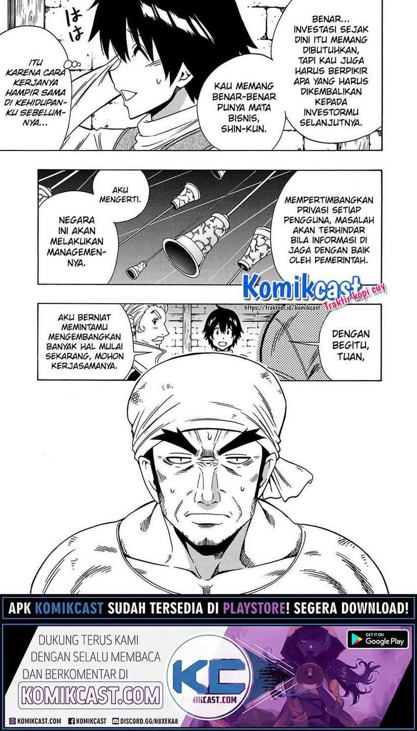 Kenja no Mago Chapter 56.2 Gambar 5