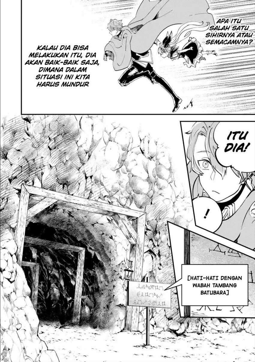 Isekai Cheat Magic Swordsman Chapter 10 Gambar 12