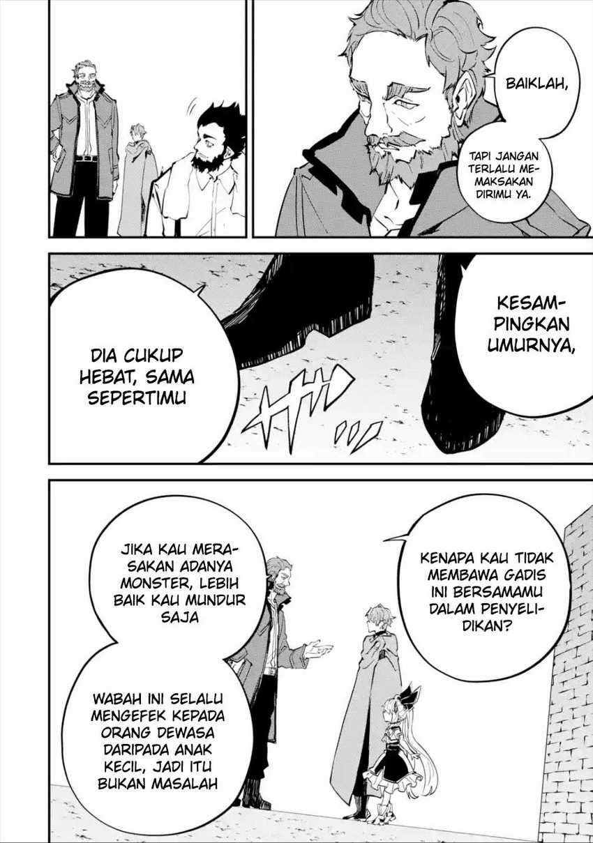 Isekai Cheat Magic Swordsman Chapter 10 Gambar 8