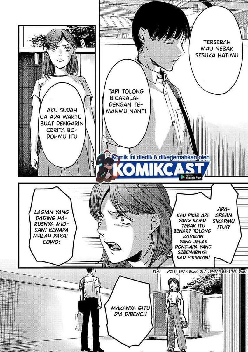 It’s Fun Having a 300,000 yen a Month Job Welcoming Home an Onee-san Who Doesn’t Find Meaning in a Job That Pays Her 500,000 yen a Month Chapter 10 Gambar 31