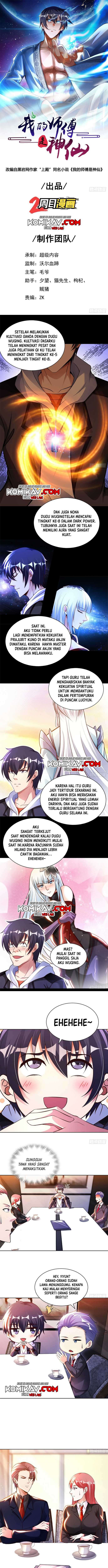 Baca Manhua My Master Is A God Chapter 54 Gambar 2