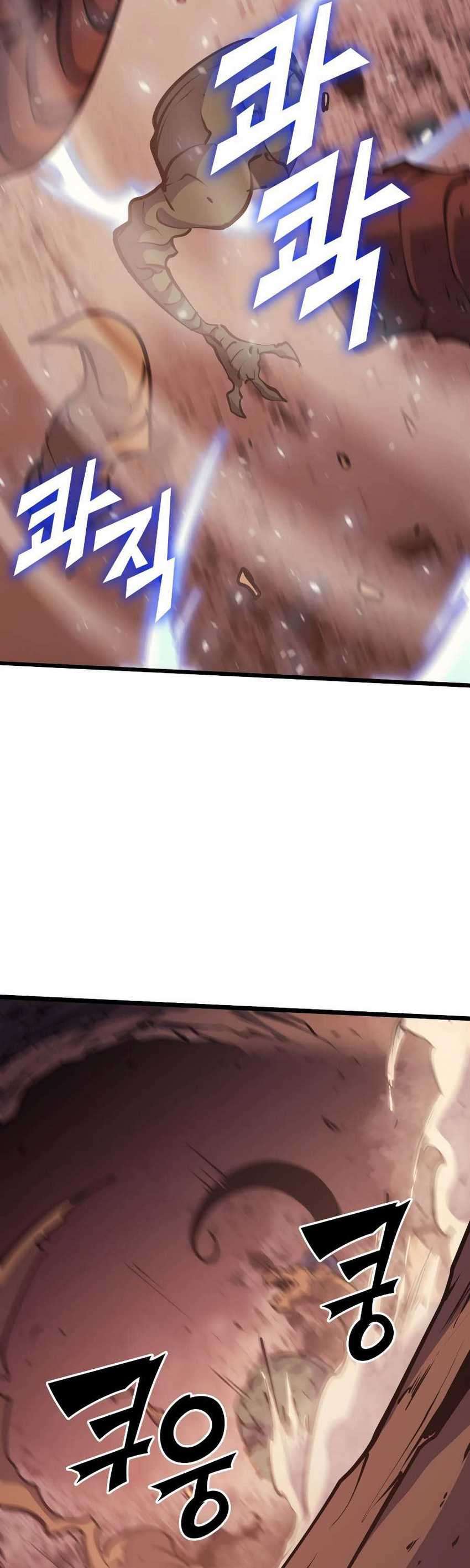 Max Level Returner Chapter 91 Gambar 10