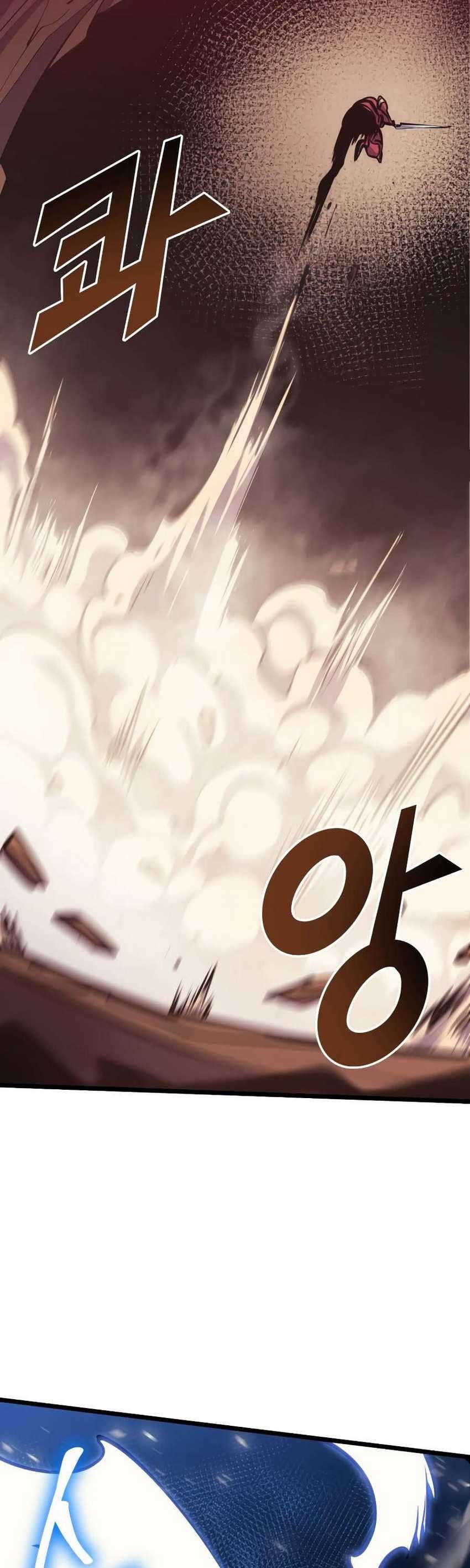 Max Level Returner Chapter 91 Gambar 5
