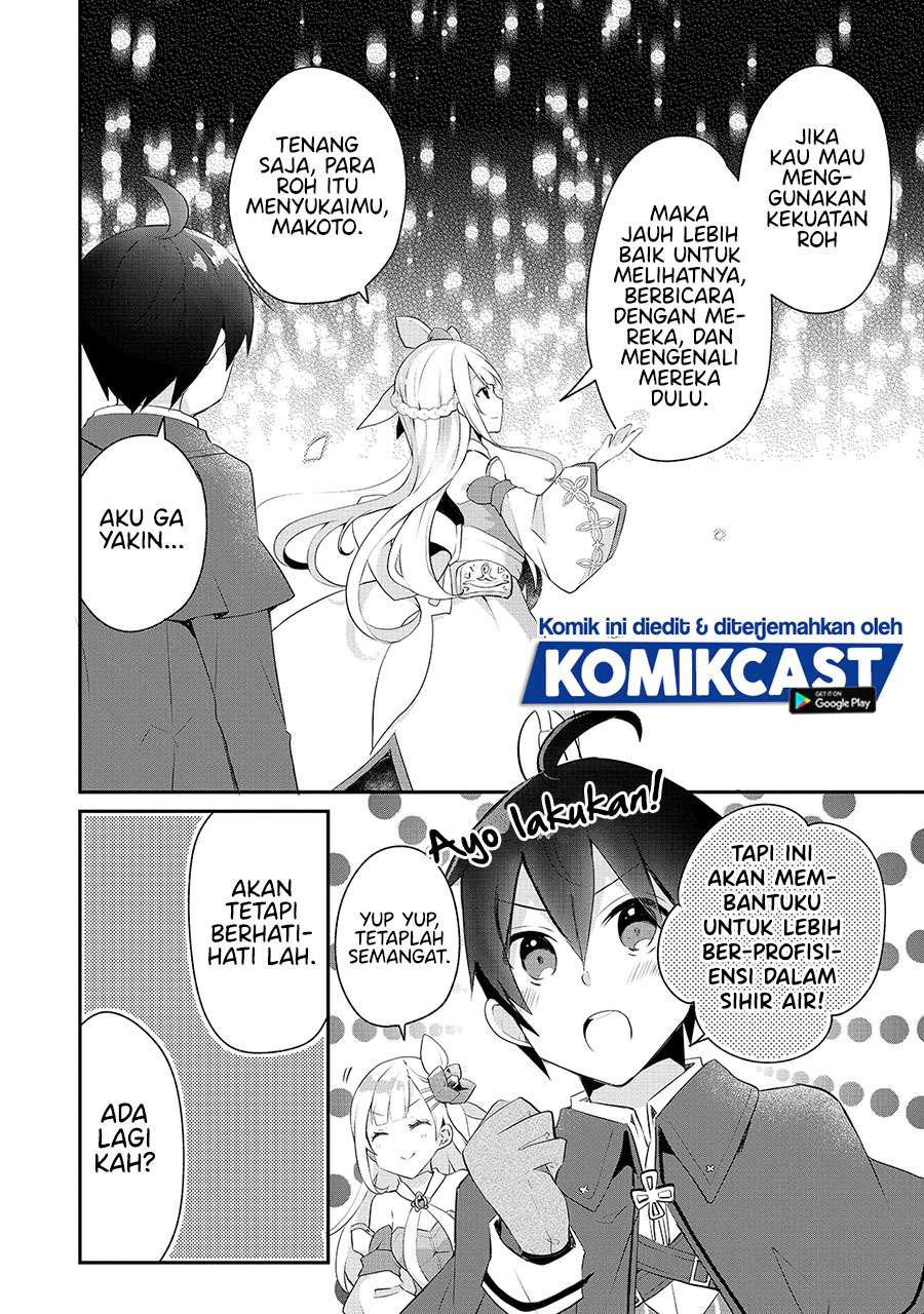 Shinja Zero no Megami-sama to Hajimeru Isekai Kouryaku Chapter 11 Gambar 22