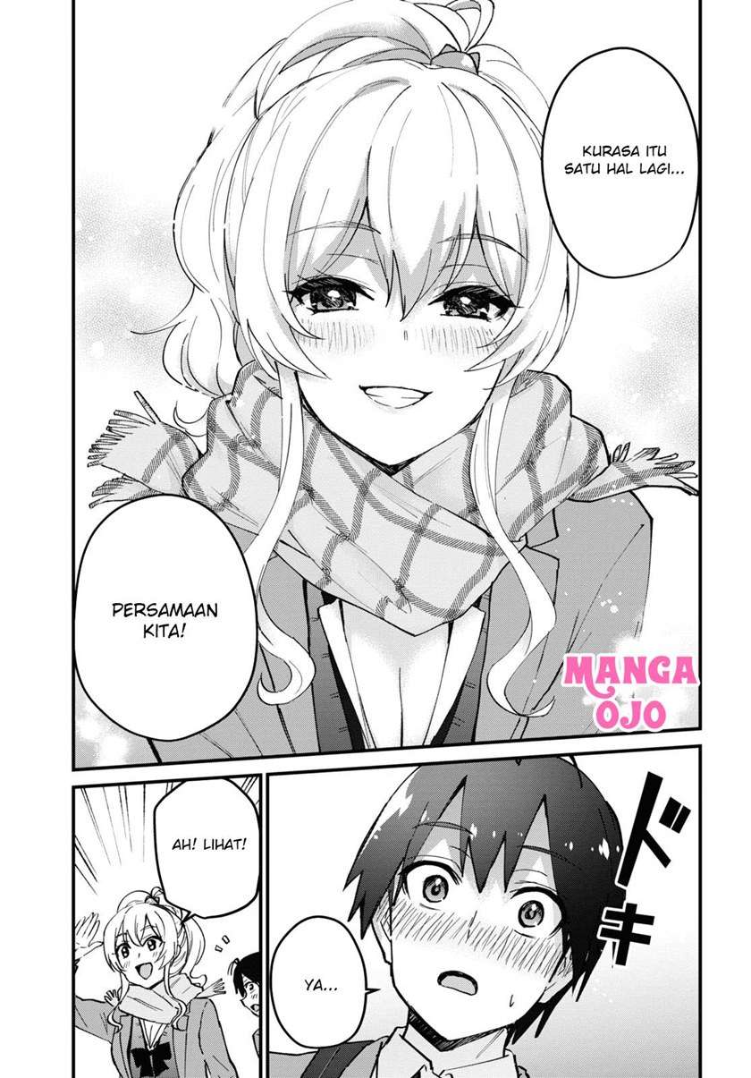 Hajimete no Gal Chapter 118 Gambar 11