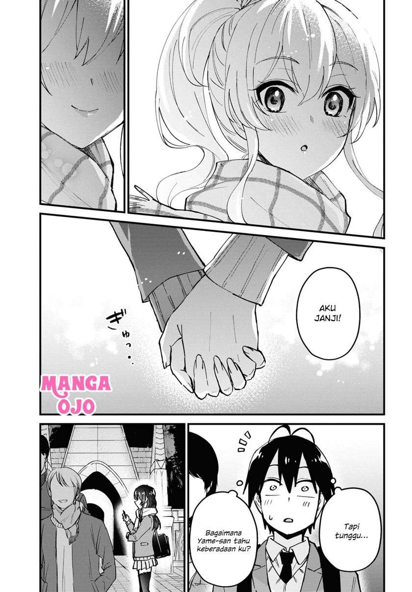 Hajimete no Gal Chapter 118 Gambar 13