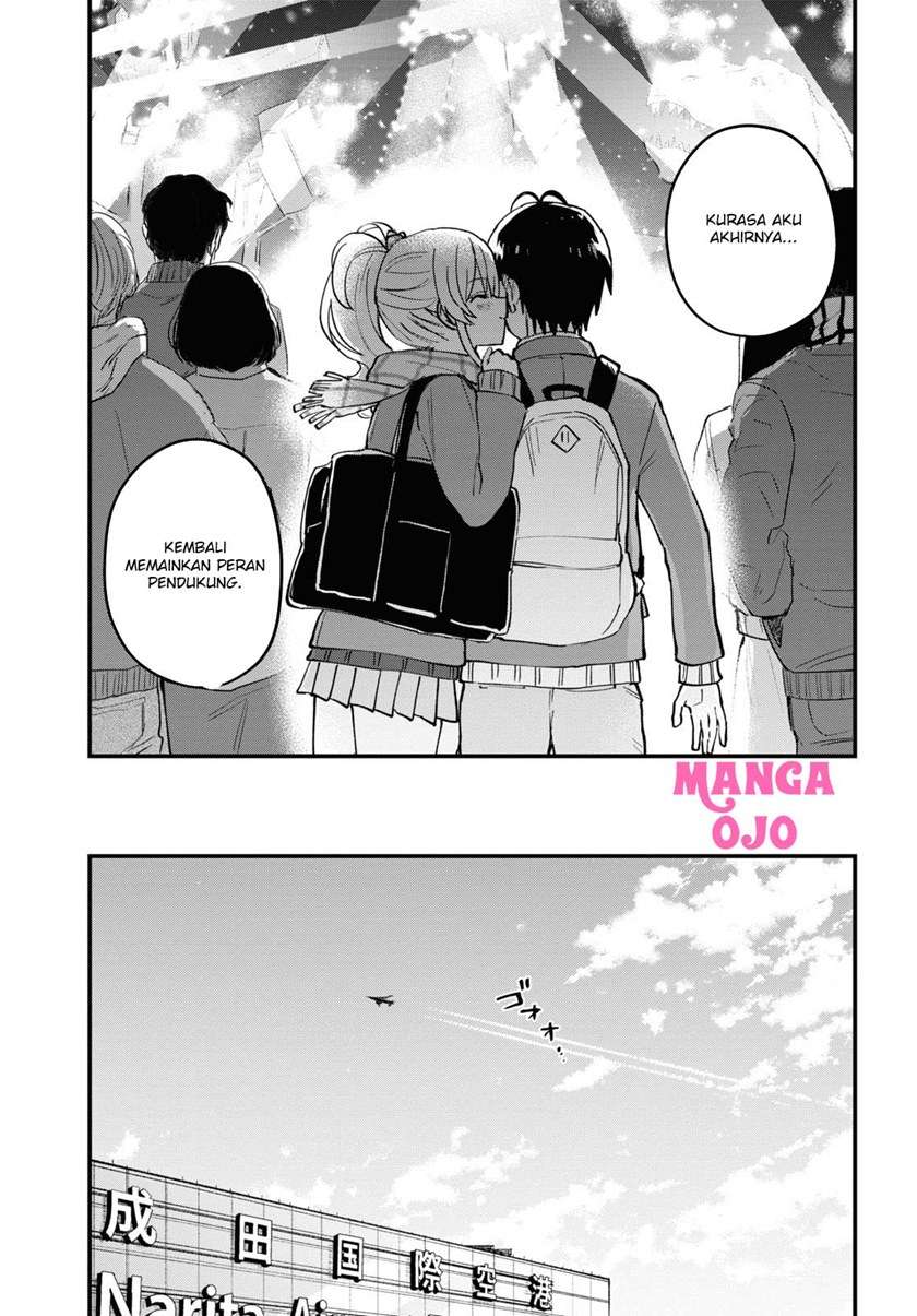 Hajimete no Gal Chapter 118 Gambar 15