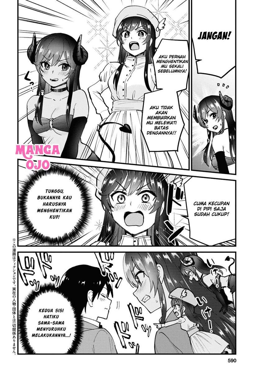 Hajimete no Gal Chapter 118 Gambar 3