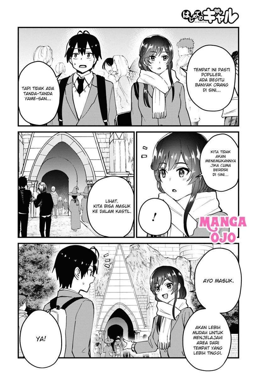 Hajimete no Gal Chapter 117 Gambar 13