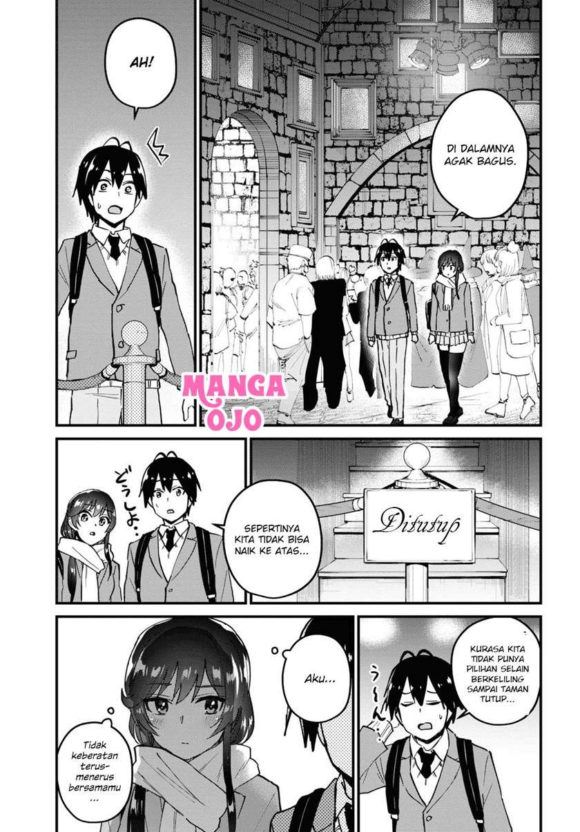 Hajimete no Gal Chapter 117 Gambar 14