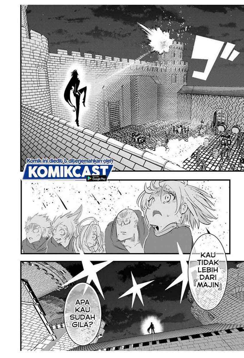 Tensei Shitara dai Nana Ouji dattanode, Kimamani Majutsu o Kiwamemasu Chapter 27 Gambar 16