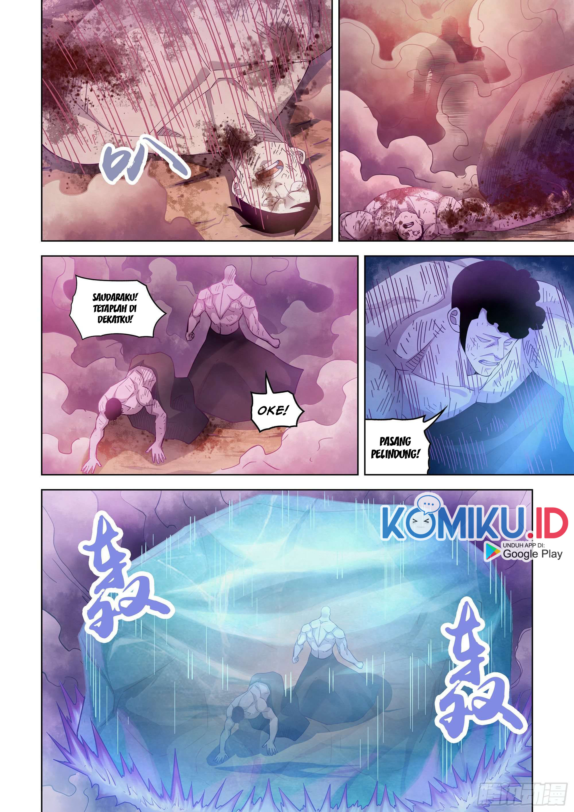 The Last Human Chapter 355 Gambar 6