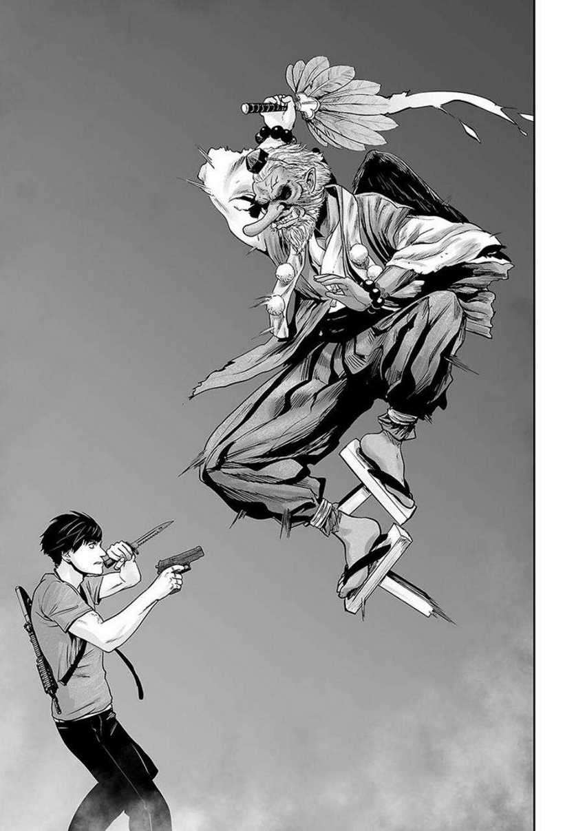 Tsui no Taimashi ―Ender Geister Chapter 12 Gambar 19