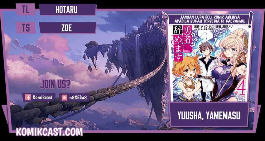 Baca Komik Yuusha, Yamemasu Chapter 21.1 Gambar 1