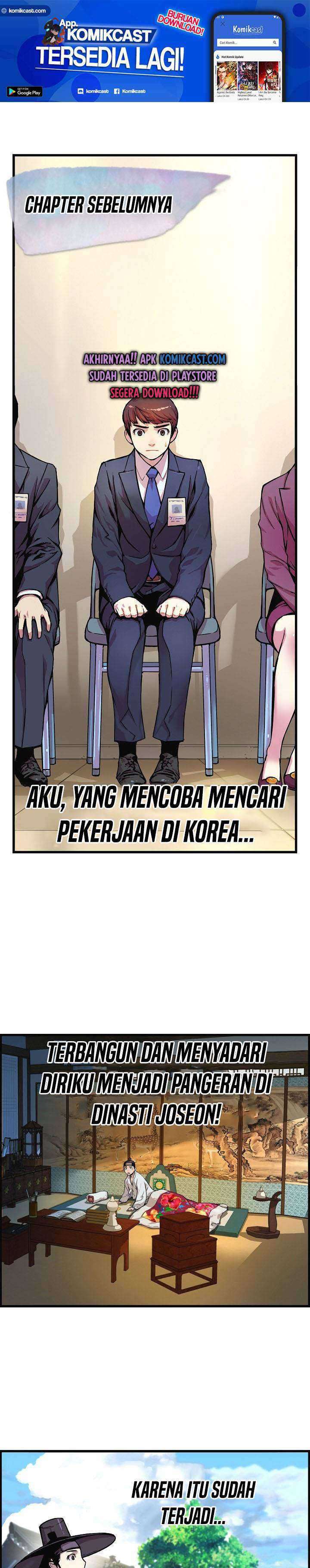 Baca Manhwa I Shall Live As a Prince Chapter 2 Gambar 2