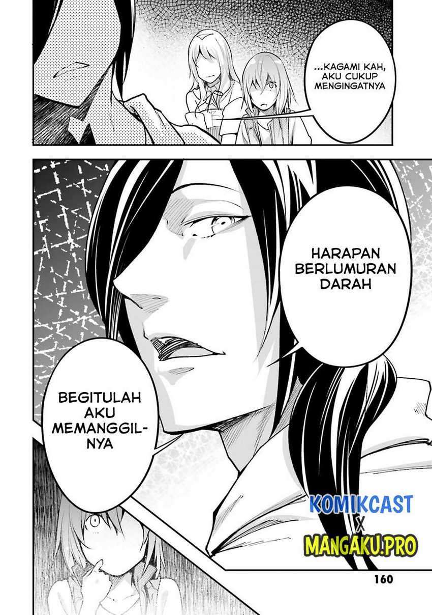 Lv999 no Murabito Chapter 44 Gambar 27