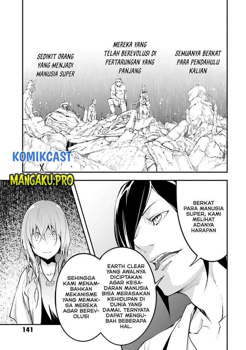 Lv999 no Murabito Chapter 44 Gambar 8