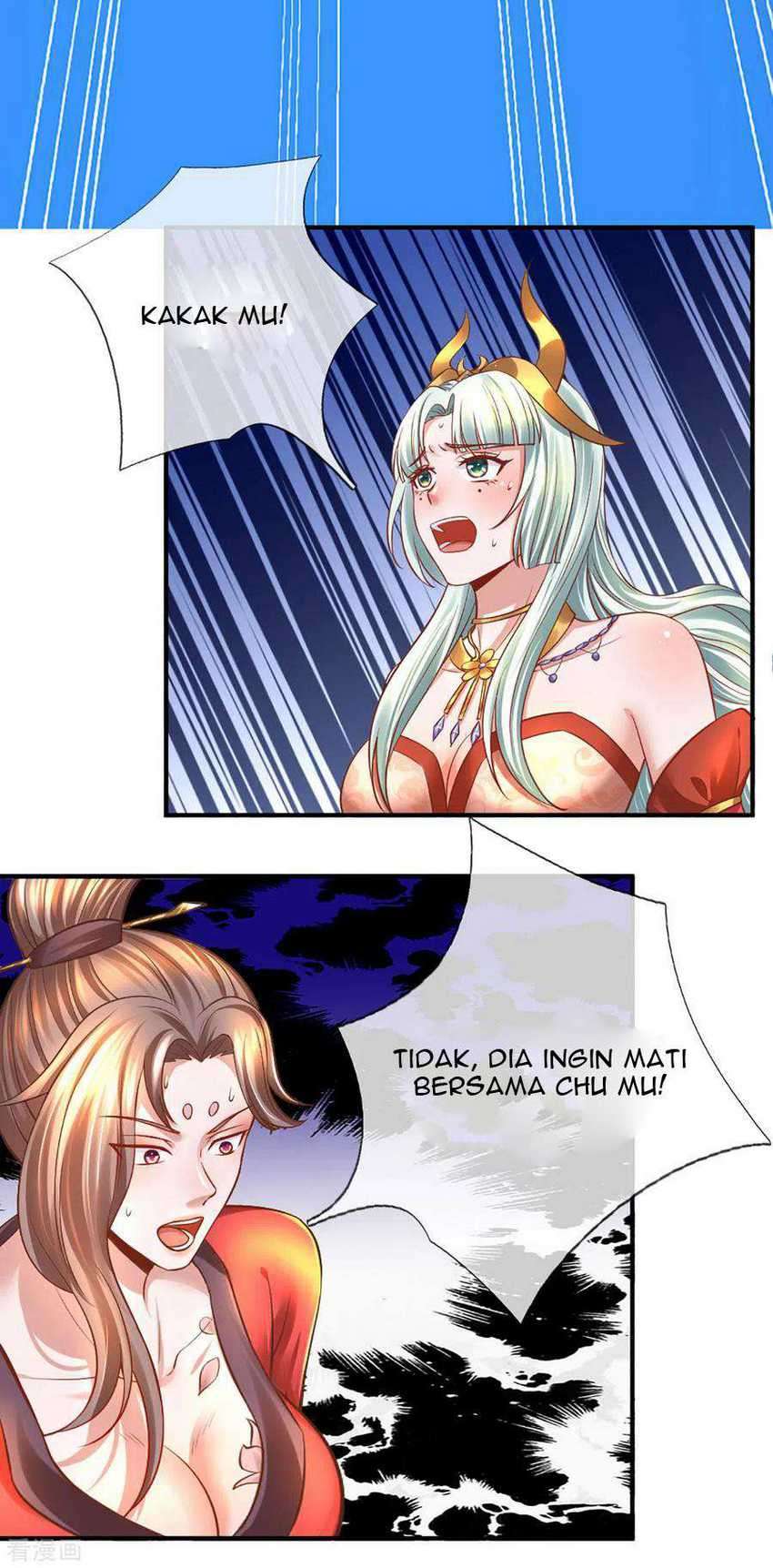 Shura Sword Sovereign Chapter 206 Gambar 7