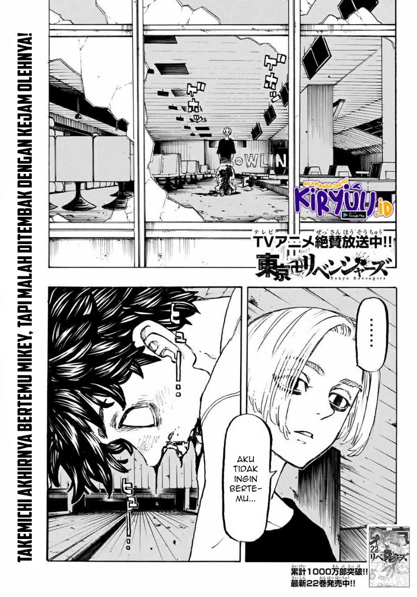 Tokyo卍Revengers Chapter 203 Gambar 4