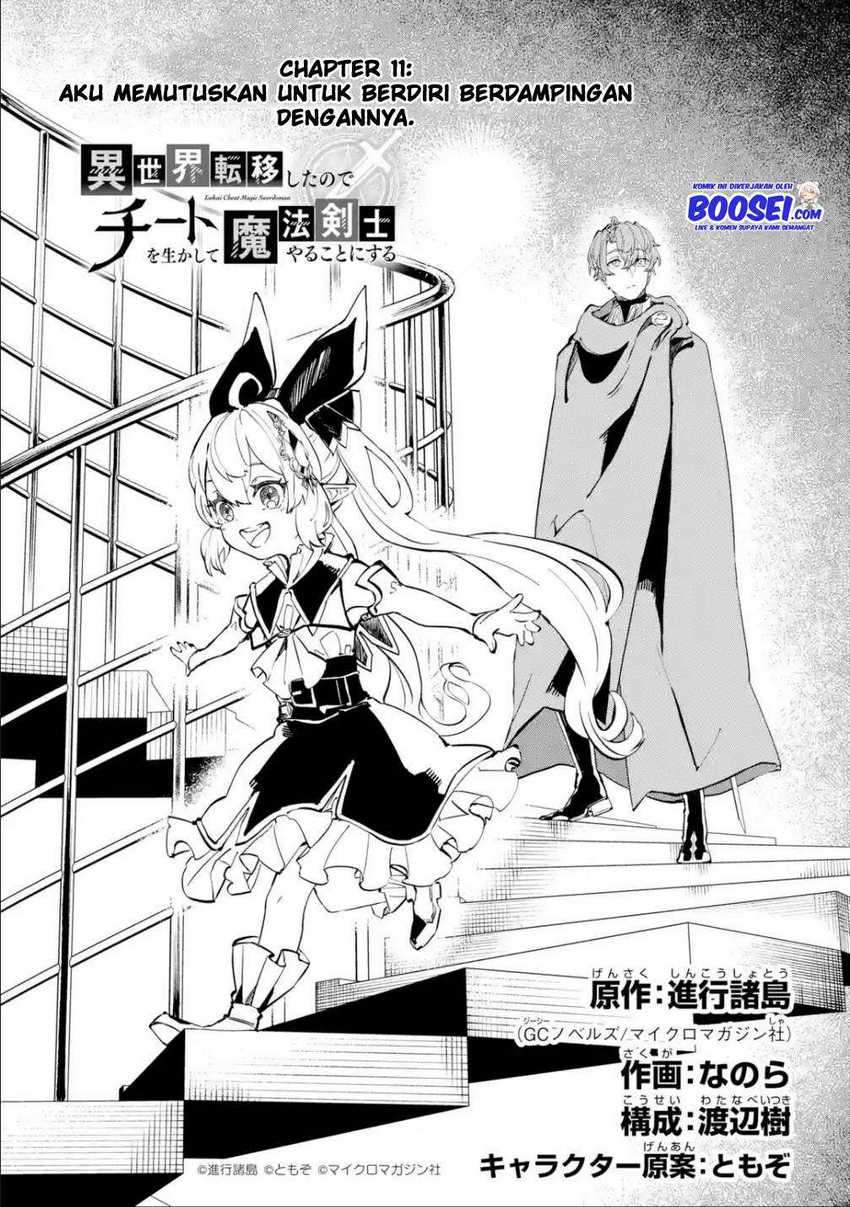 Isekai Cheat Magic Swordsman Chapter 11 Gambar 6