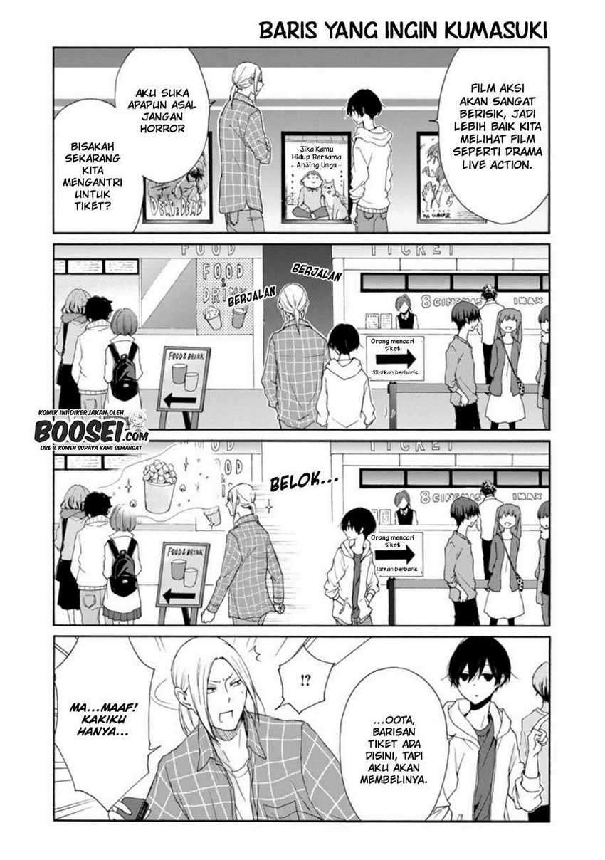 Tanaka-kun wa Itsumo Kedaruge Chapter 65 Gambar 8