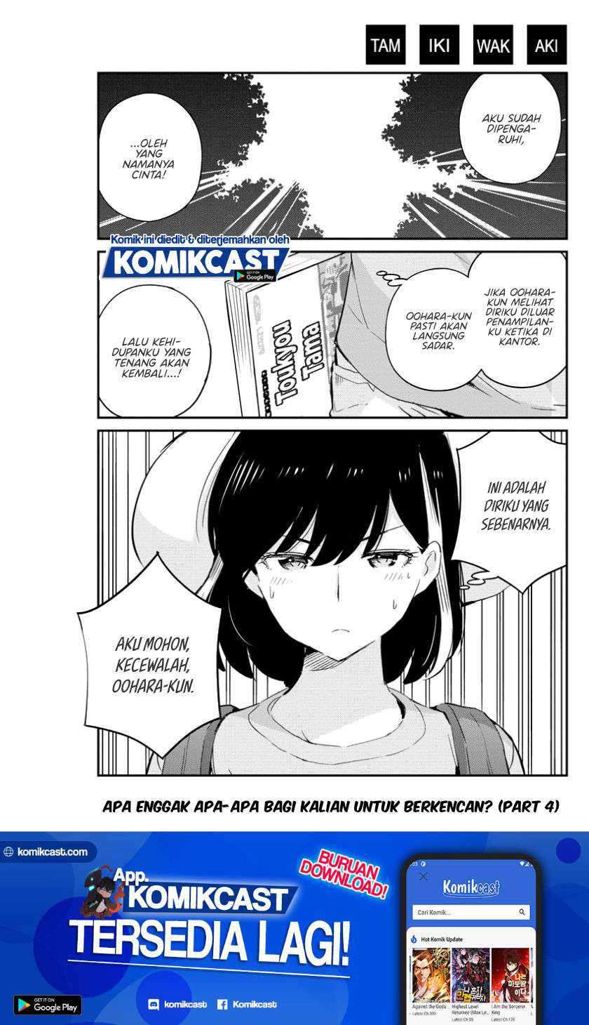 Baca Manga Kekkon Surutte, Hontou Desu Ka? Chapter 37 Gambar 2