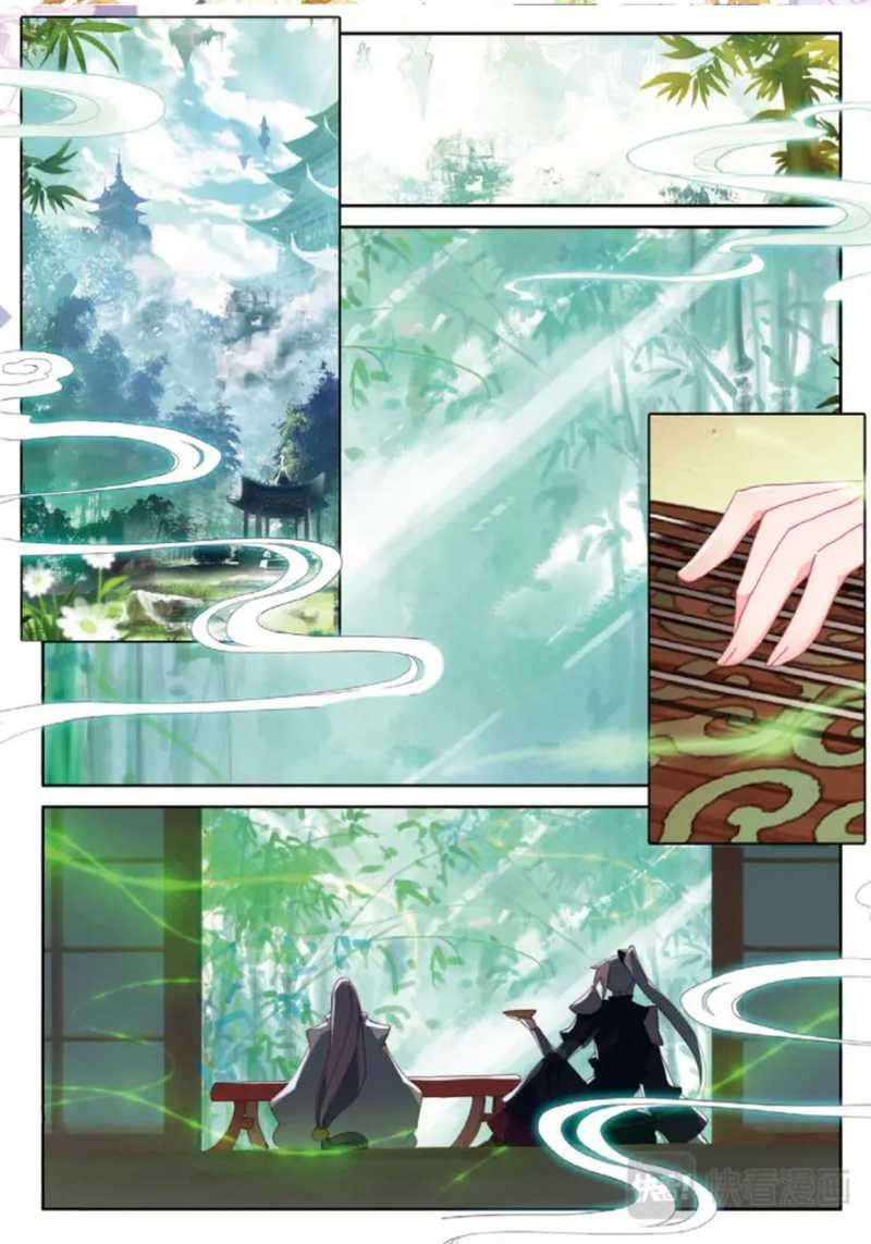 Soul Land Legend of the Tang’s Hero Chapter 32.2 Gambar 6