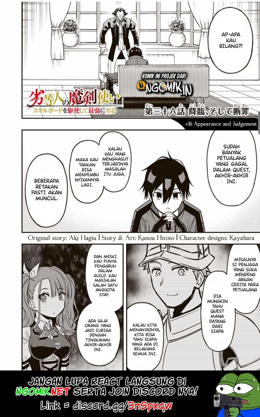 Baca Manga The Reincarnated Inferior Magic Swordsman Chapter 36 Gambar 2