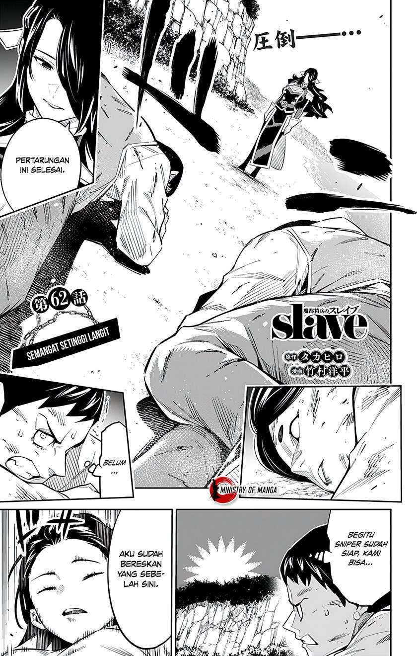 Baca Manga Mato Seihei no Slave Chapter 62 Gambar 2
