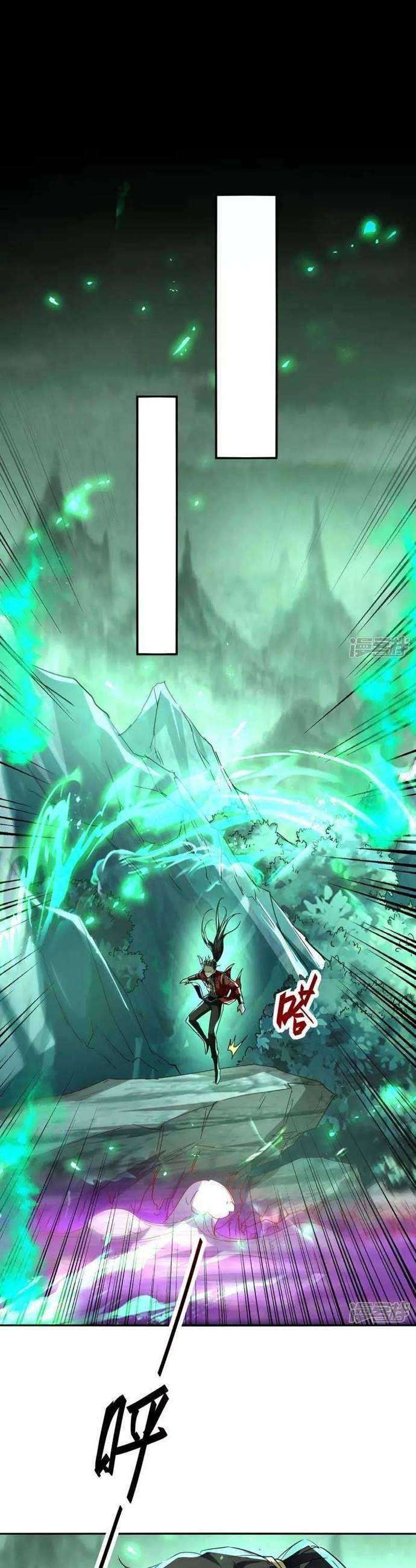 Baca Manhua Return of Xiandi Chapter 211 Gambar 2