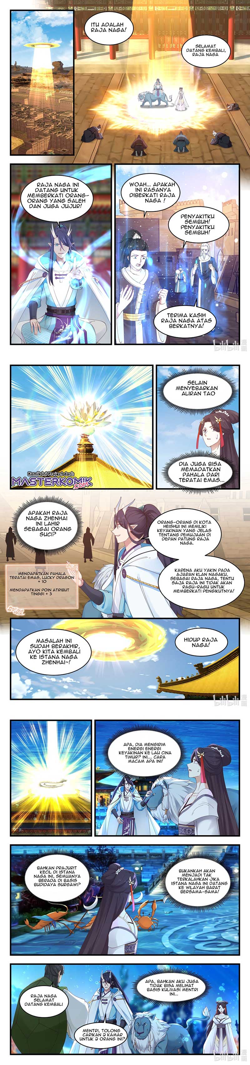 Dragon Throne Chapter 54 Gambar 4