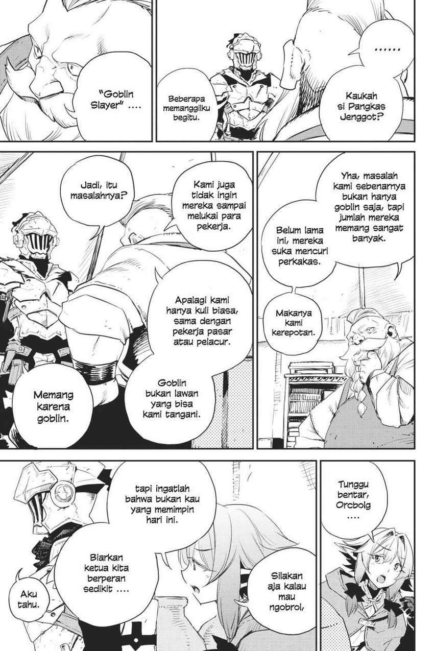 Goblin Slayer Chapter 59 Gambar 24