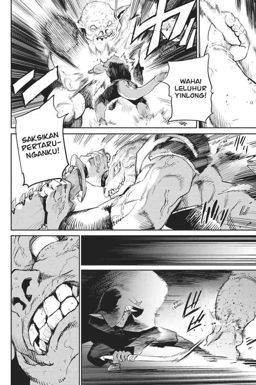 Goblin Slayer Chapter 59 Gambar 7