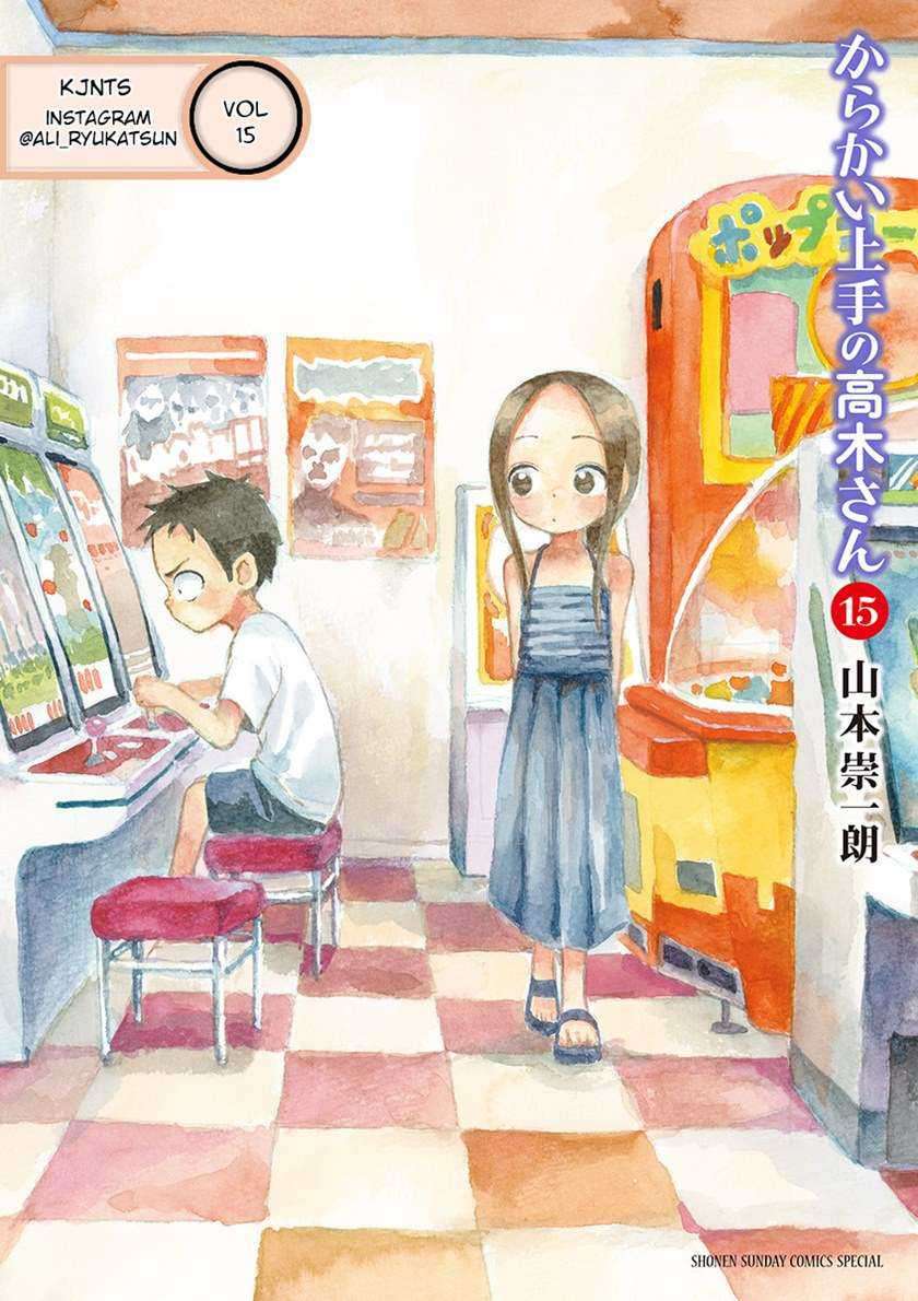 Baca Komik Karakai Jouzu no Takagi-san Chapter 131 Gambar 1