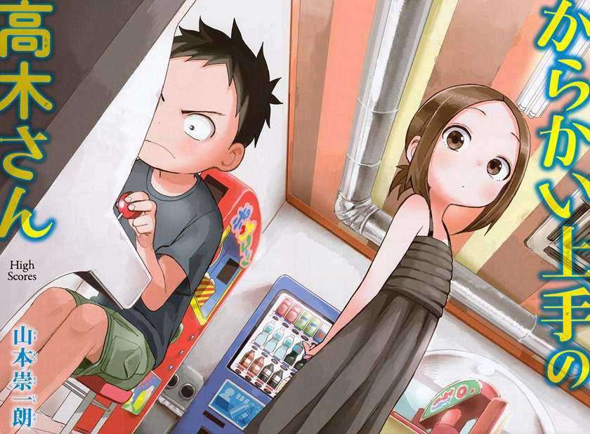 Karakai Jouzu no Takagi-san Chapter 131 Gambar 3