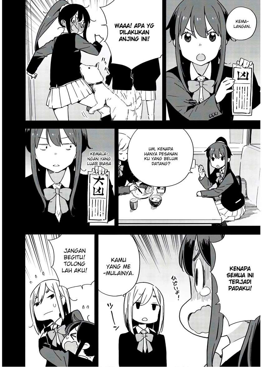 Kono Bijutsubu ni wa Mondai ga Aru! Chapter 86 Gambar 16