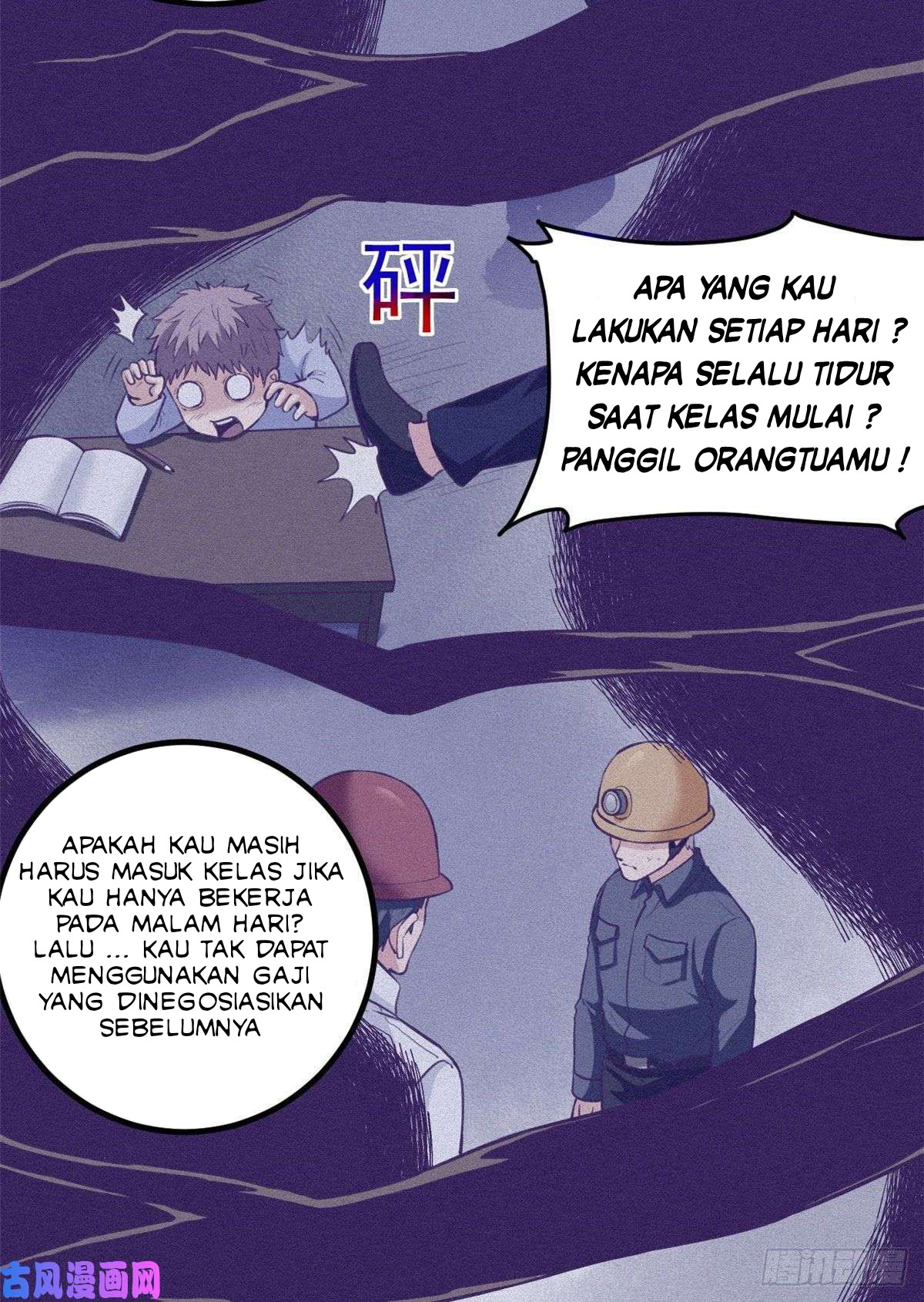 My Exclusive Dream World Adventures Chapter 56 Gambar 28