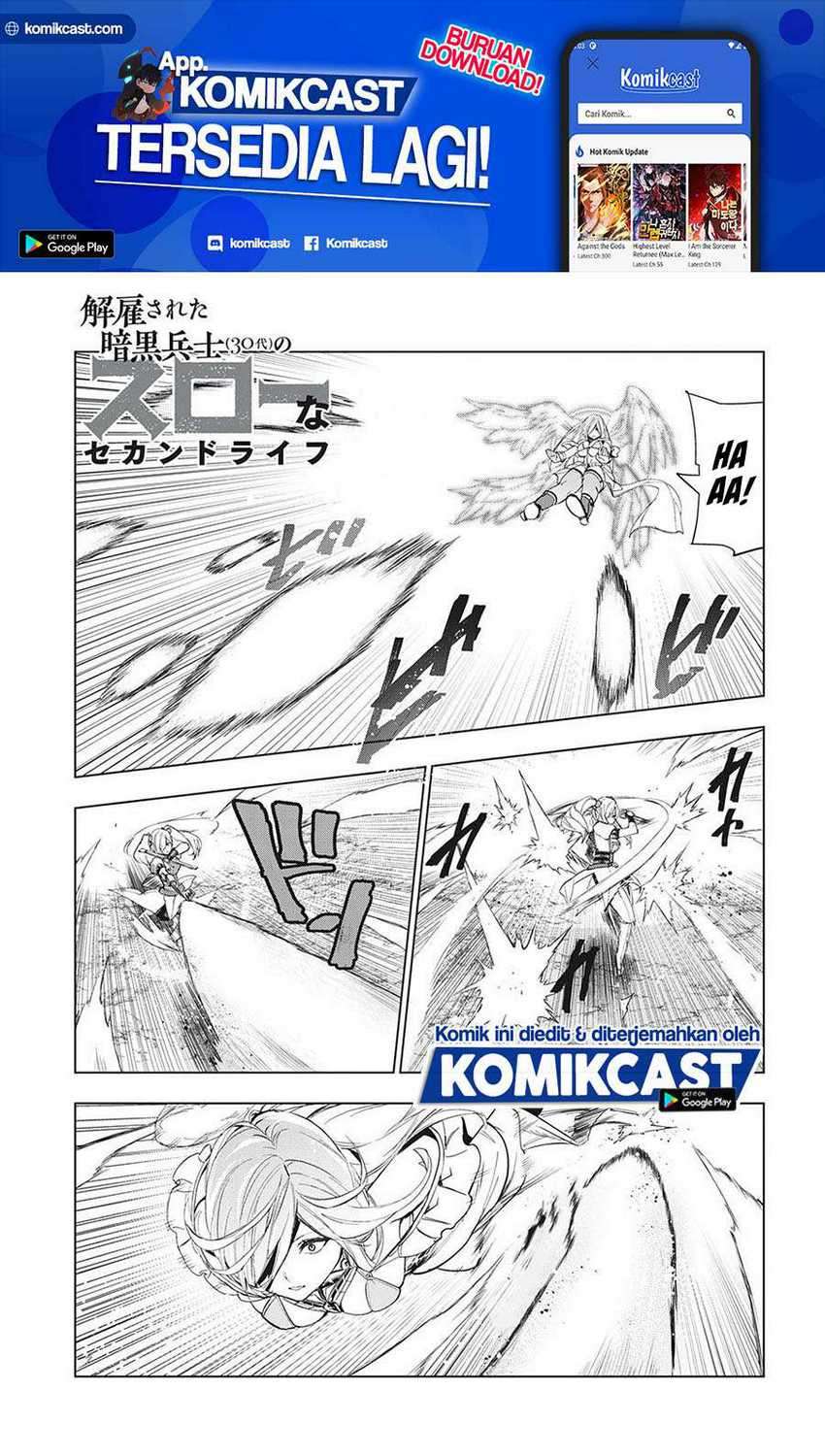 Baca Manga Kaiko sareta Ankoku Heishi (30-dai) no Slow na Second Life Chapter 20 Gambar 2