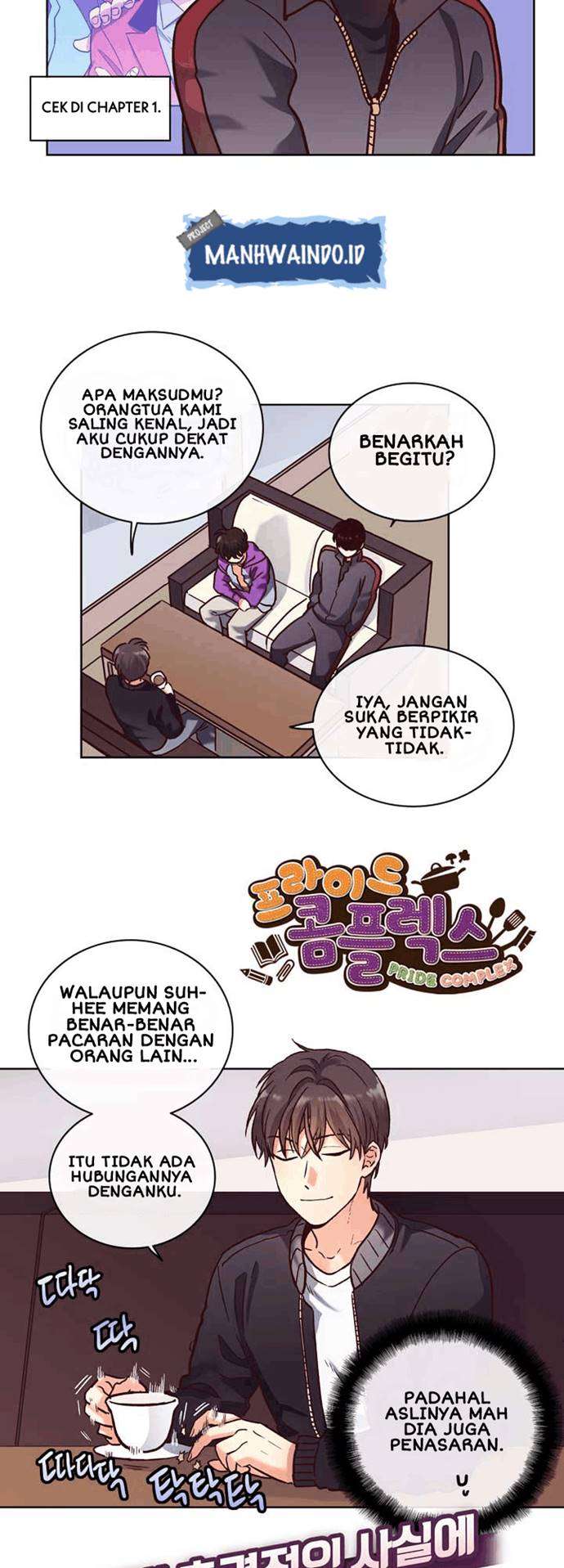 Pride Complex Chapter 14.2 Gambar 7