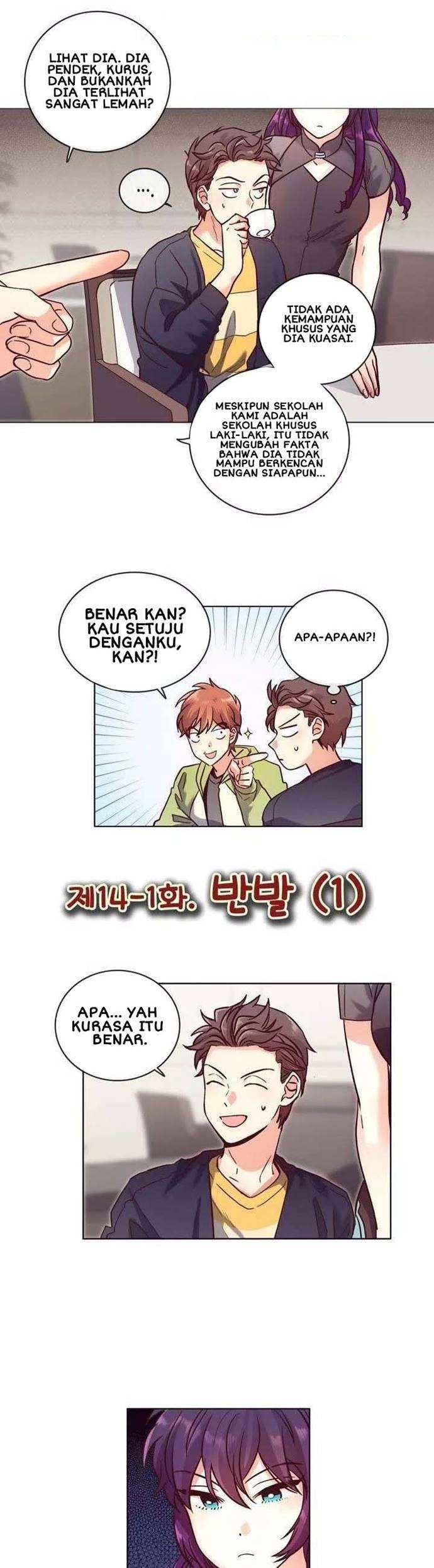 Baca Manhwa Pride Complex Chapter 14.1 Gambar 2