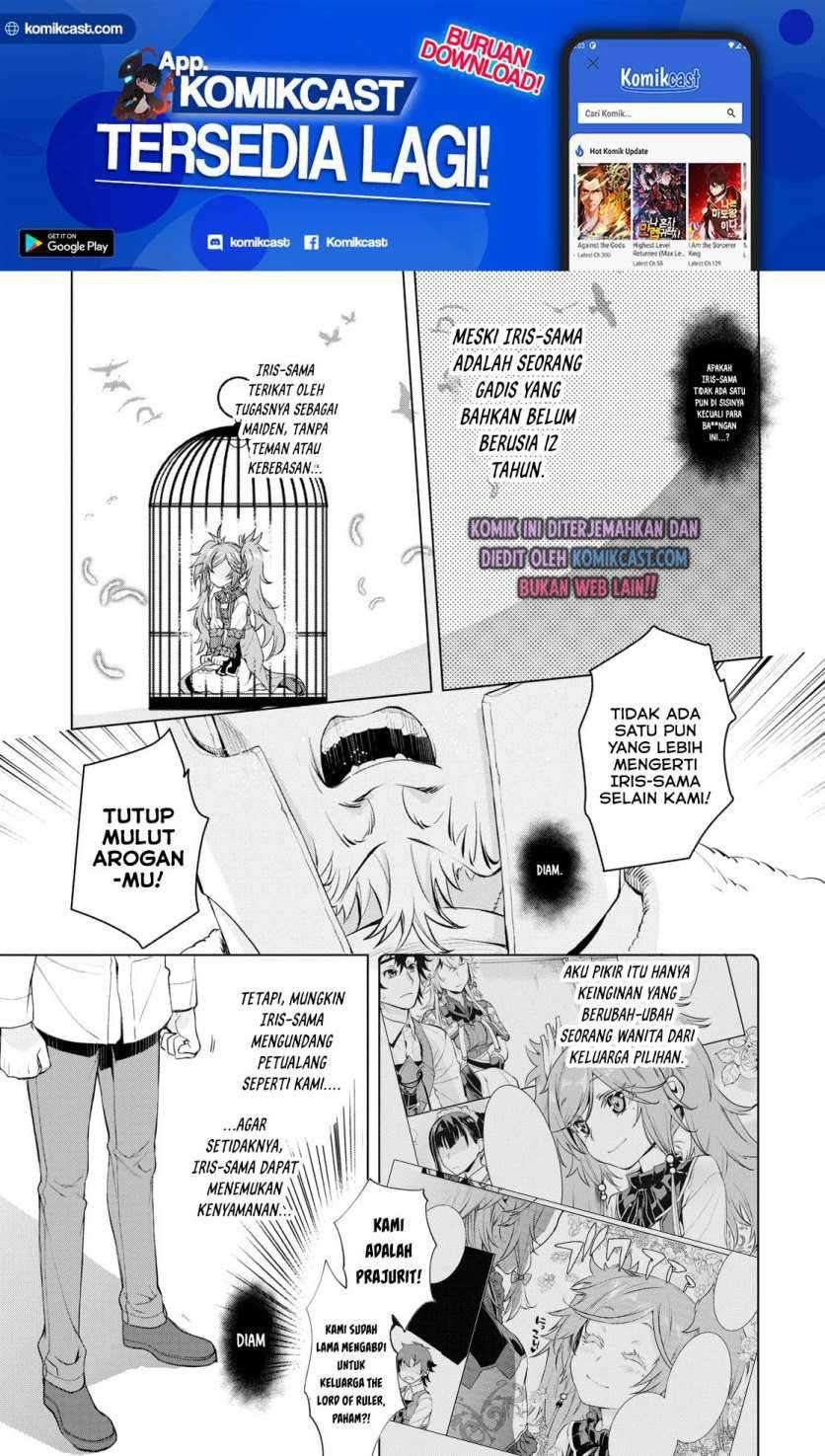 Isekai de Skill wo Kaitai shitara Cheat na Yome ga Zoushoku Shimashita: Gainen Kousa no Structure Chapter 29 Gambar 14