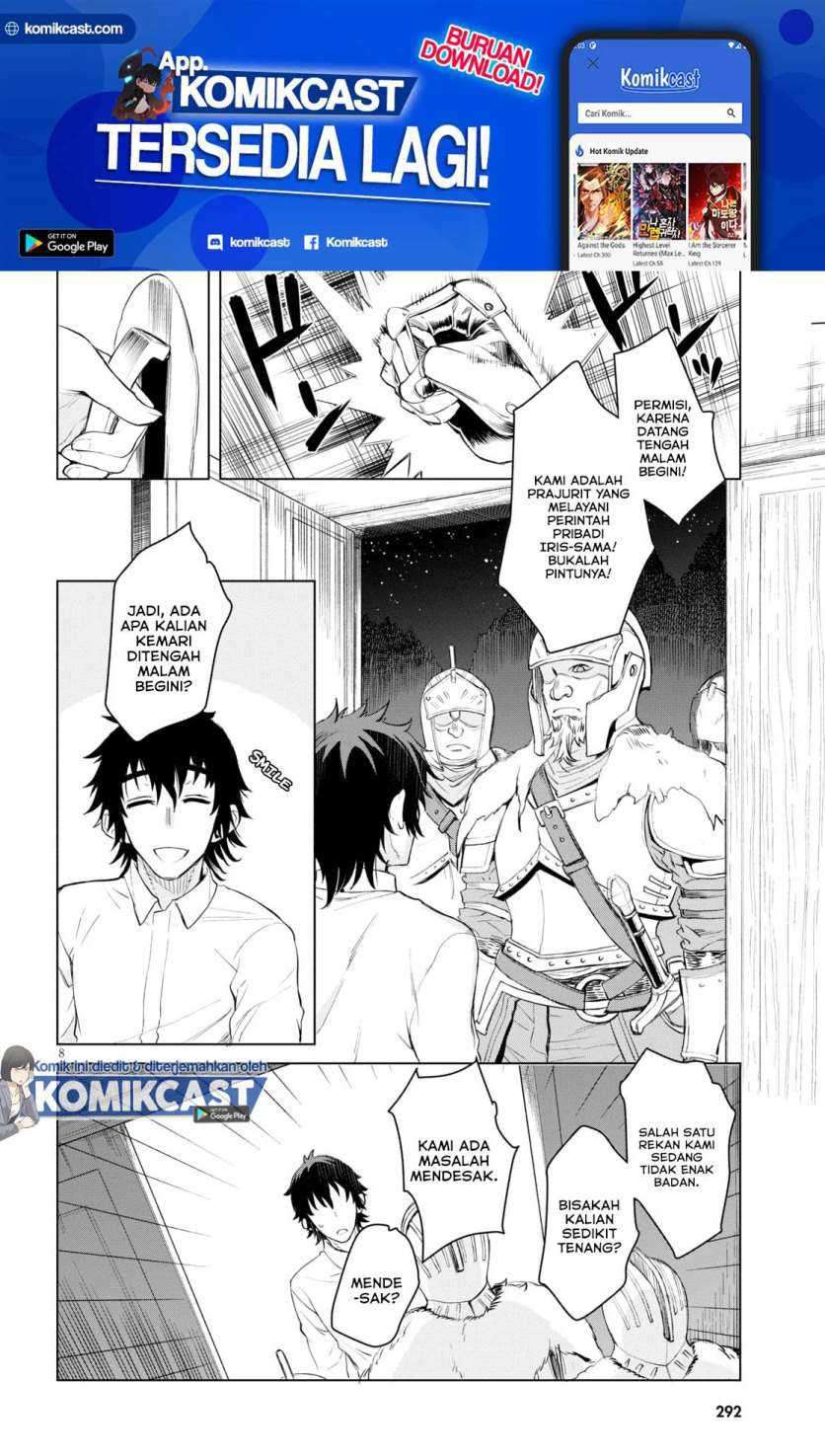 Isekai de Skill wo Kaitai shitara Cheat na Yome ga Zoushoku Shimashita: Gainen Kousa no Structure Chapter 29 Gambar 9