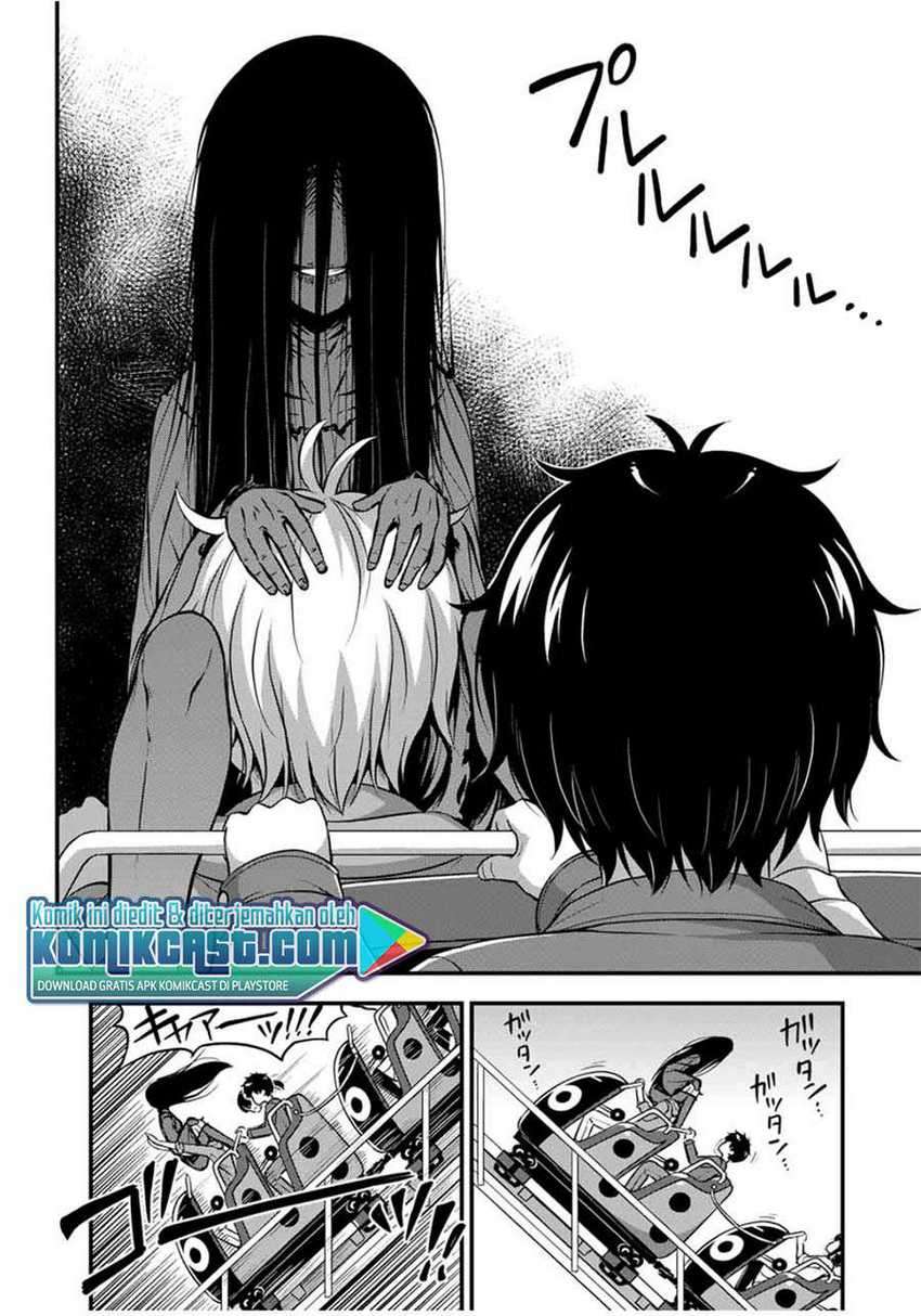 Sore wa rei no Shiwaza desu Chapter 27 Gambar 15