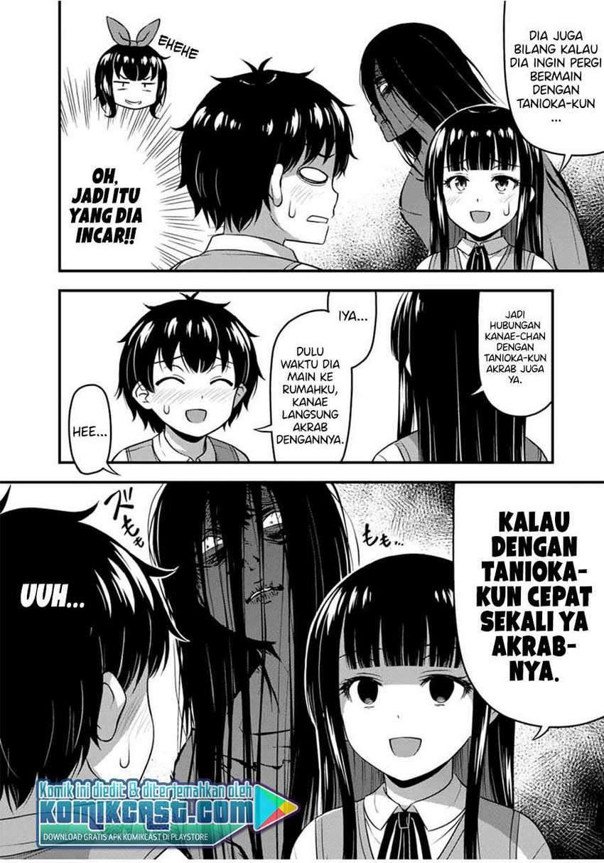 Sore wa rei no Shiwaza desu Chapter 27 Gambar 7