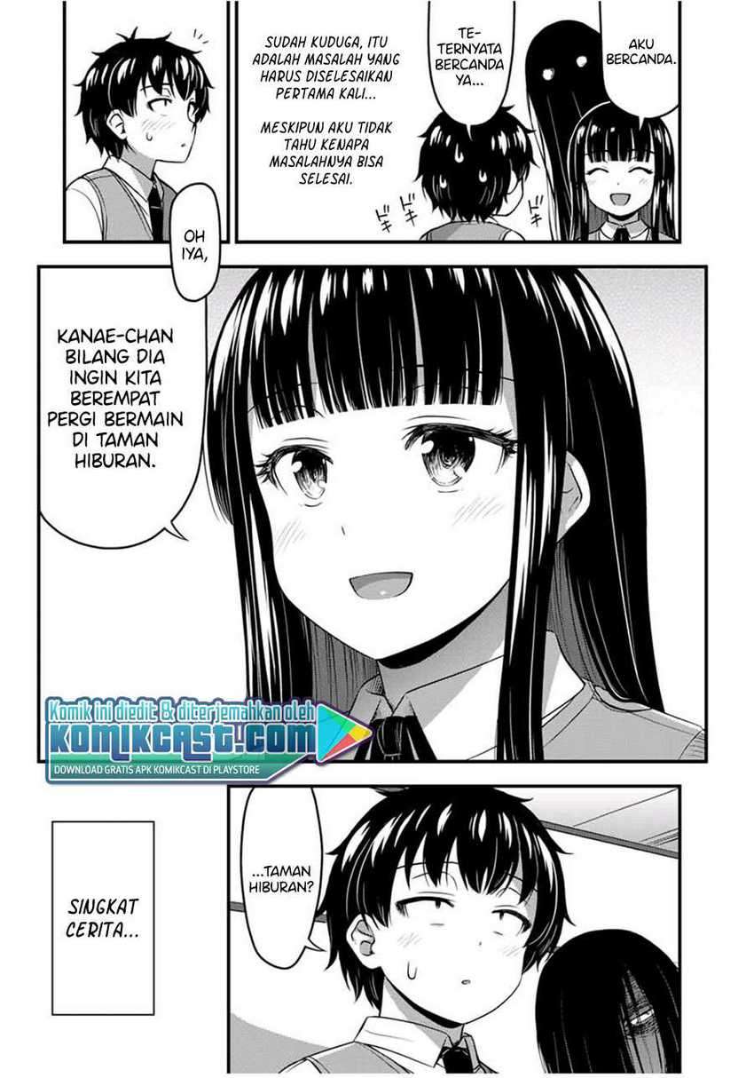 Sore wa rei no Shiwaza desu Chapter 27 Gambar 8