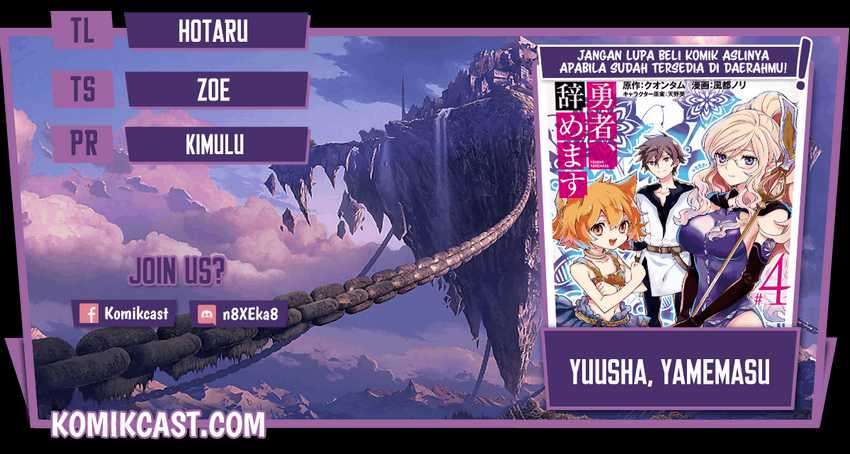 Baca Komik Yuusha, Yamemasu Chapter 21.2 Gambar 1