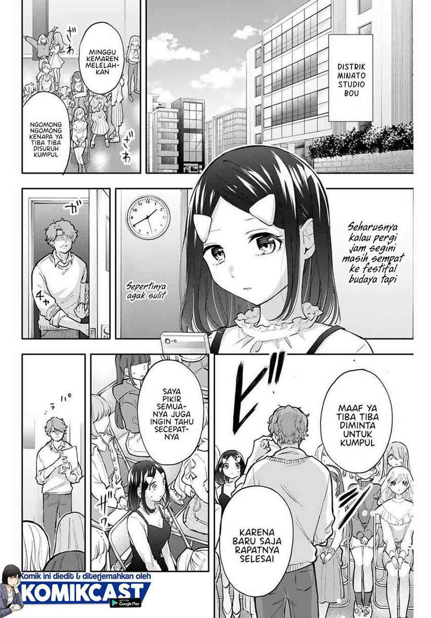 Hanazono Twins Chapter 43 Gambar 19