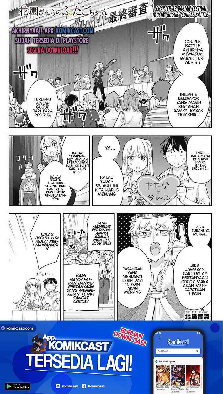 Baca Manga Hanazono Twins Chapter 43 Gambar 2