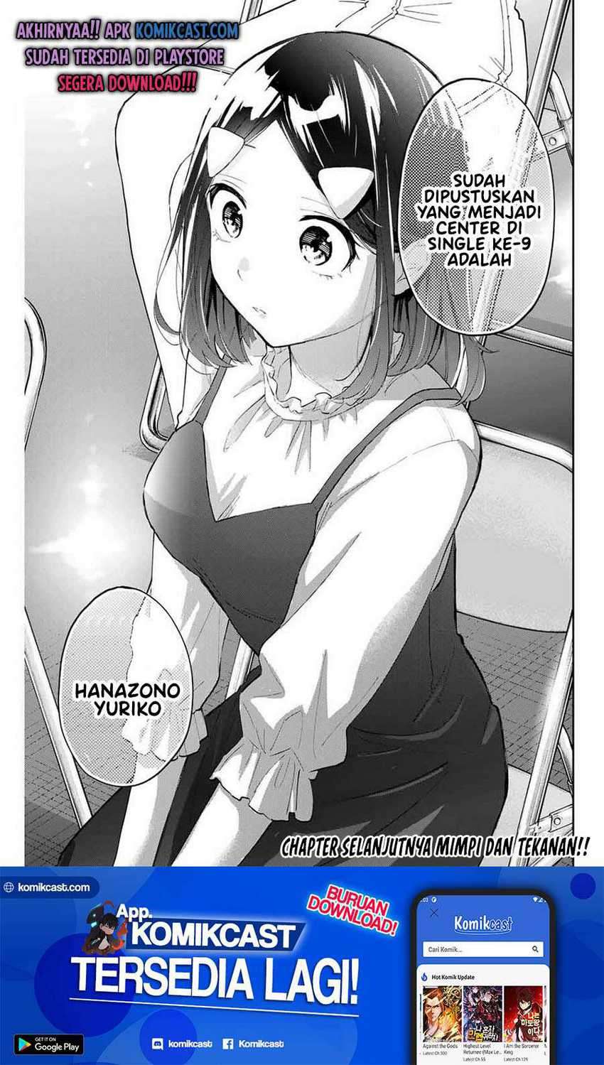 Hanazono Twins Chapter 43 Gambar 20