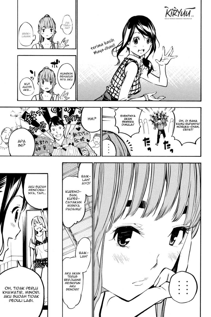 AKB49 Chapter 215 Gambar 13